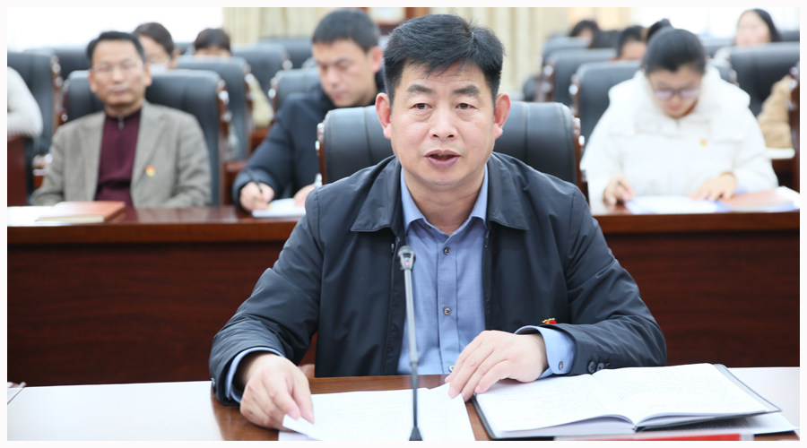 我校召开2023年度基层党支部书记抓党建工作述职评议会议 我校召开2023年度基层党支部书记抓党建工作述职评议会议