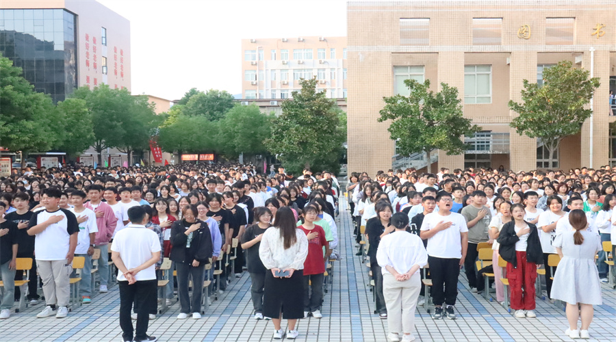我校举办2023级新生综合素质教育大型感恩励志讲座 我校举办2023级新生综合素质教育大型感恩励志讲座