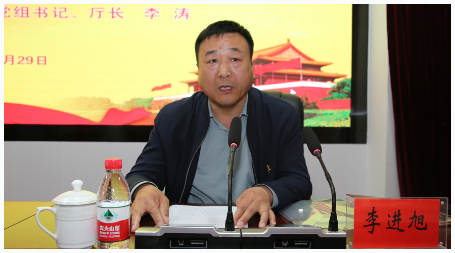 省工信厅党组书记、厅长李涛来我校讲授党史学习教育专题党课 省工信厅党组书记、厅长李涛来我校讲授党史学习教育专题党课