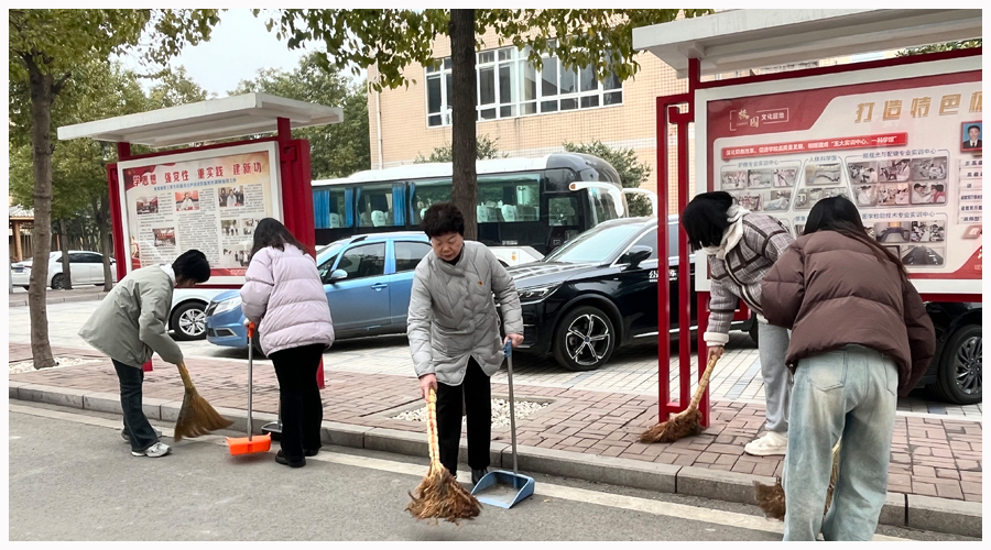 教学第一党支部组织开展主题党日活动