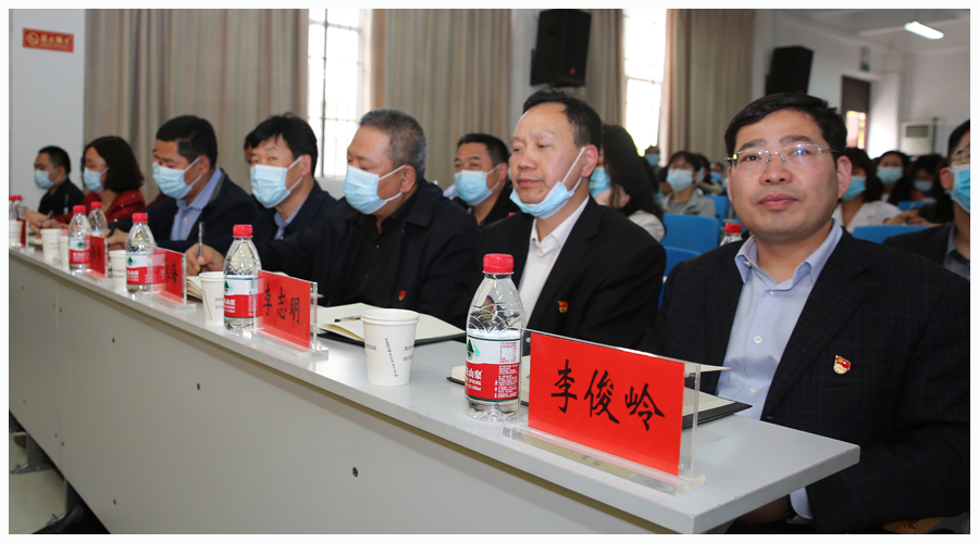 省工信厅党组书记、厅长李涛来我校讲授党史学习教育专题党课 省工信厅党组书记、厅长李涛来我校讲授党史学习教育专题党课