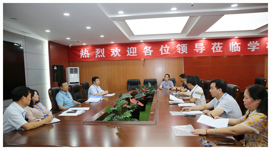 我校召开六届一次职工代表大会 我校召开六届一次职工代表大会