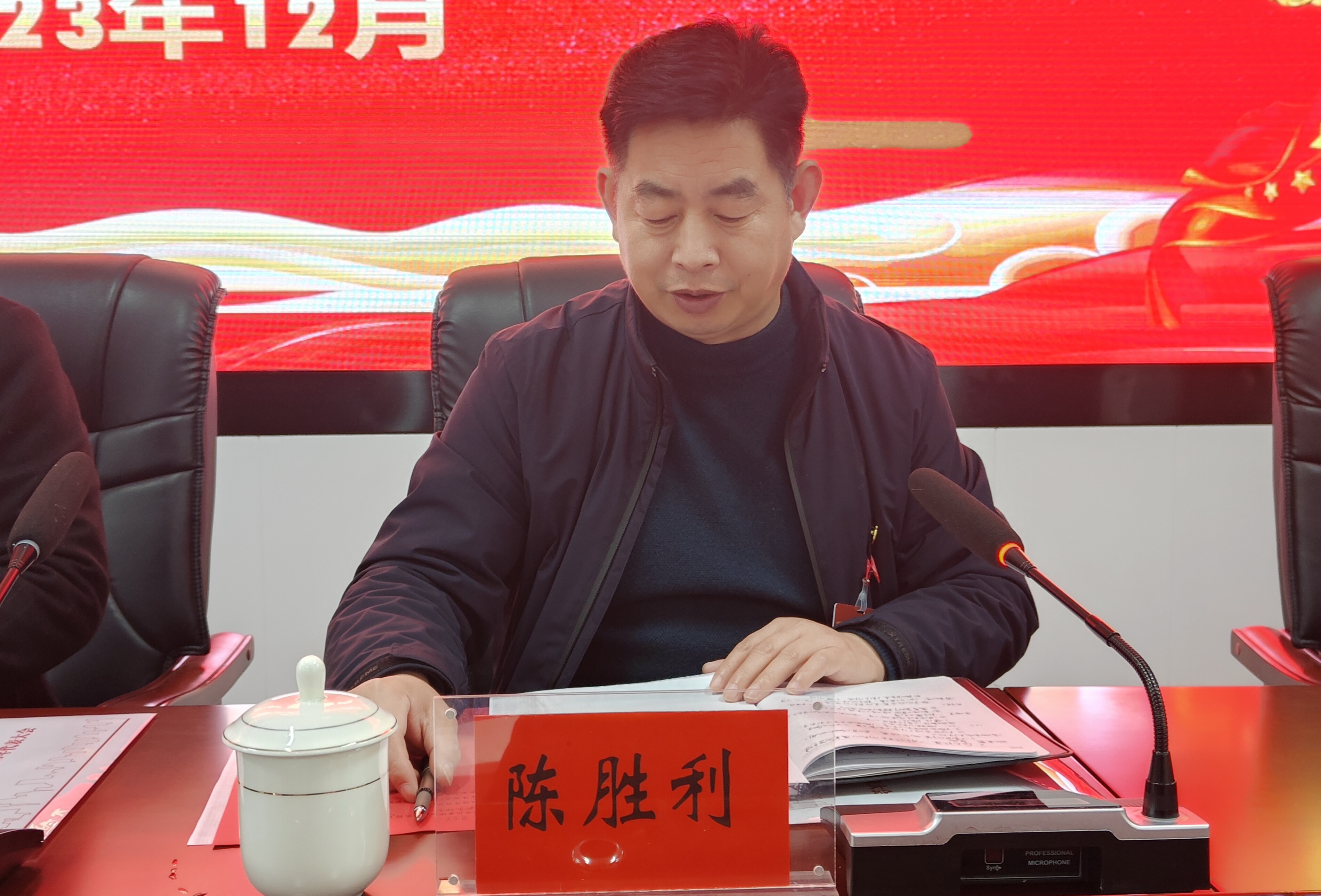 我校召开共青团河南省医药卫生学校2023年代表大会 我校召开共青团河南省医药卫生学校2023年代表大会