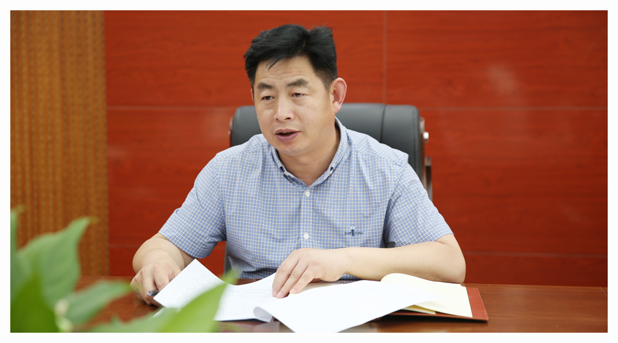 我校召开党史学习教育交流研讨会 我校召开党史学习教育交流研讨会