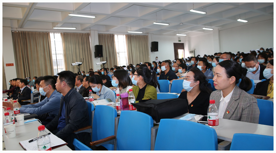 省工信厅党组书记、厅长李涛来我校讲授党史学习教育专题党课 省工信厅党组书记、厅长李涛来我校讲授党史学习教育专题党课