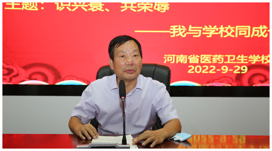 我校举办“新时代文明实践大讲堂”第八讲 我校举办“新时代文明实践大讲堂”第八讲