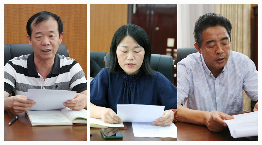我校召开党史学习教育交流研讨会 我校召开党史学习教育交流研讨会