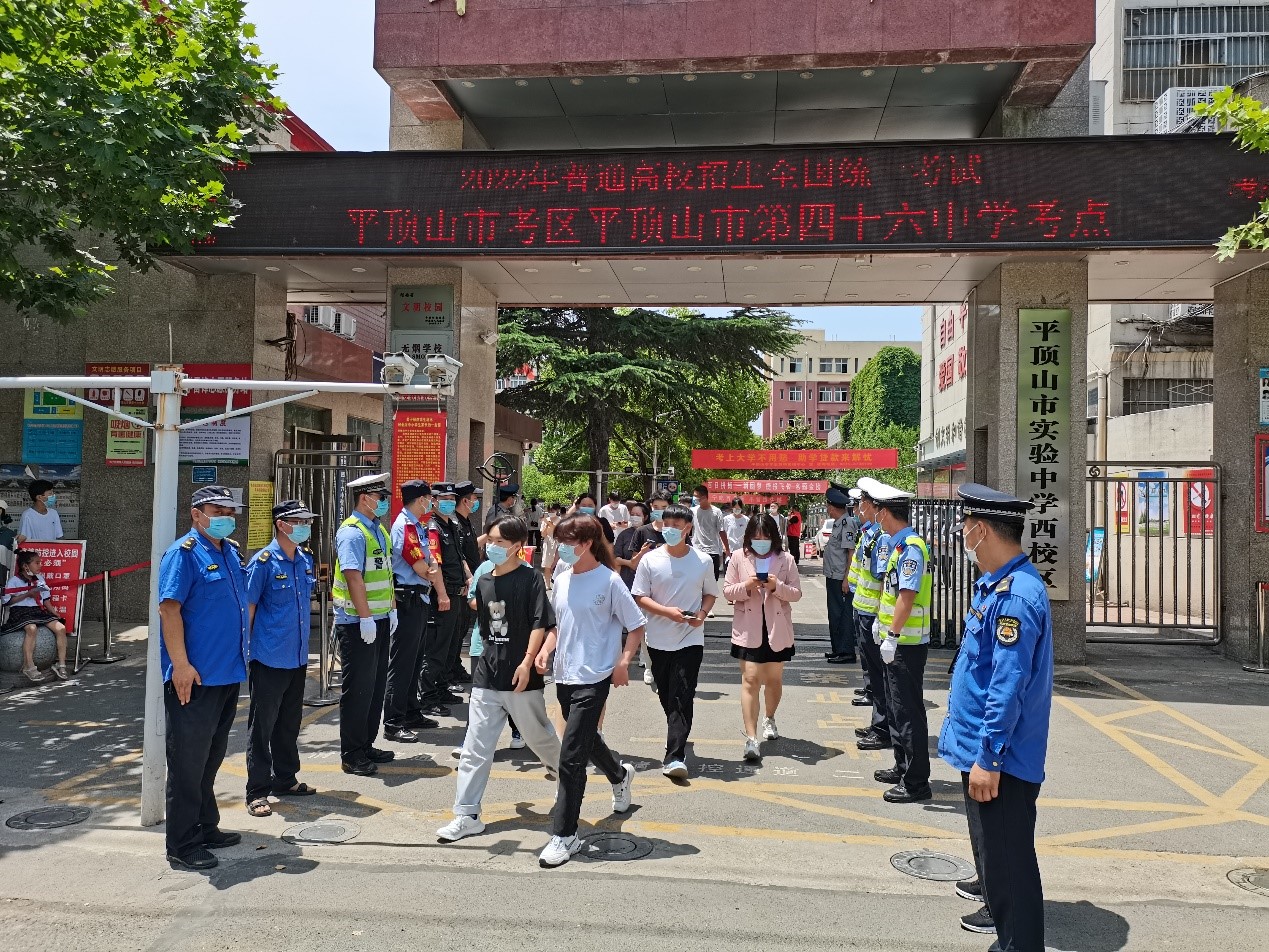 我校2019级毕业生顺利参加2022年高考 我校2019级毕业生顺利参加2022年高考