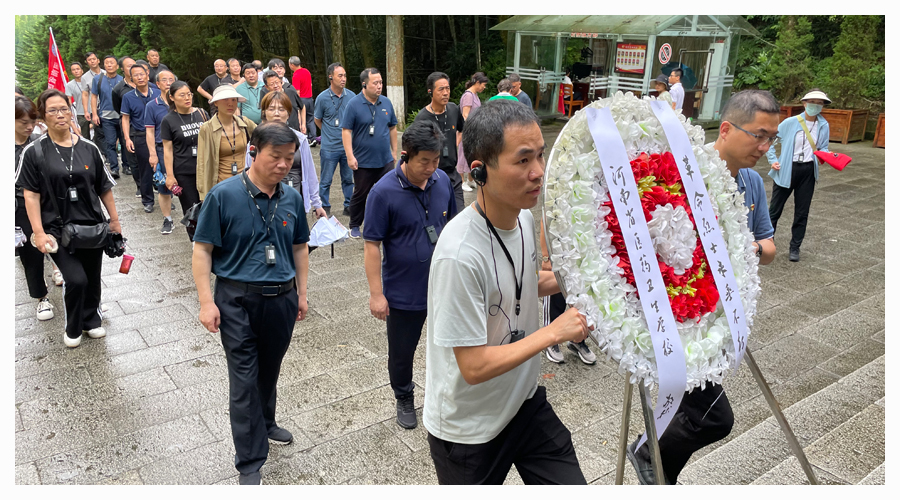 弘扬井冈山精神 奋进建功新时代 ——我校举办主题教育培训班