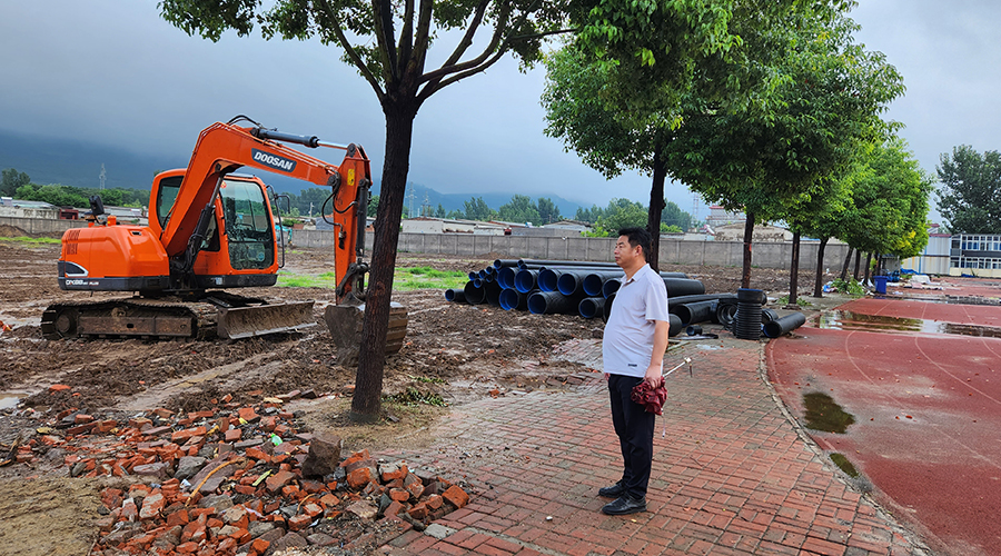 我校周密安排应对台风“杜苏芮” 守住学校“安全线”