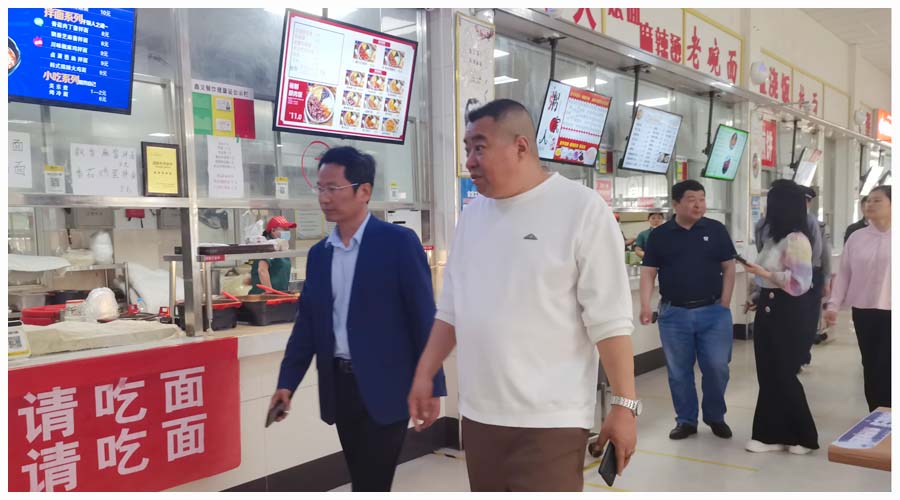 我校开展安全大检查 我校开展安全大检查