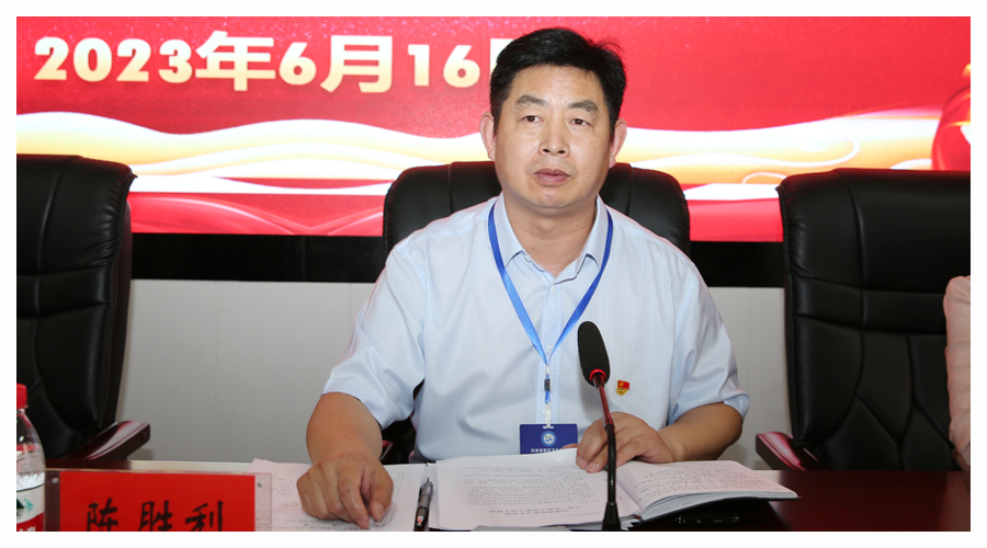 我校召开六届一次职工代表大会 我校召开六届一次职工代表大会