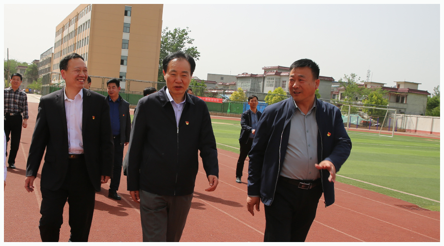 省工信厅党组书记、厅长李涛来我校讲授党史学习教育专题党课 省工信厅党组书记、厅长李涛来我校讲授党史学习教育专题党课