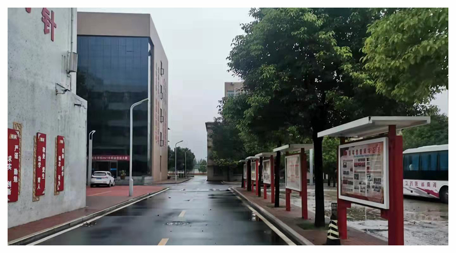 齐心协力排涝排险 全力保障校园安全