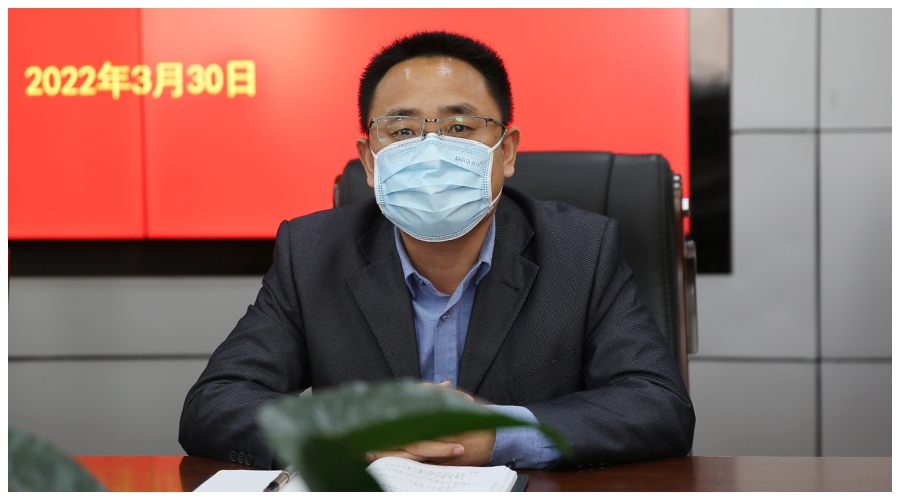 我校召开校园疫情防控工作会议