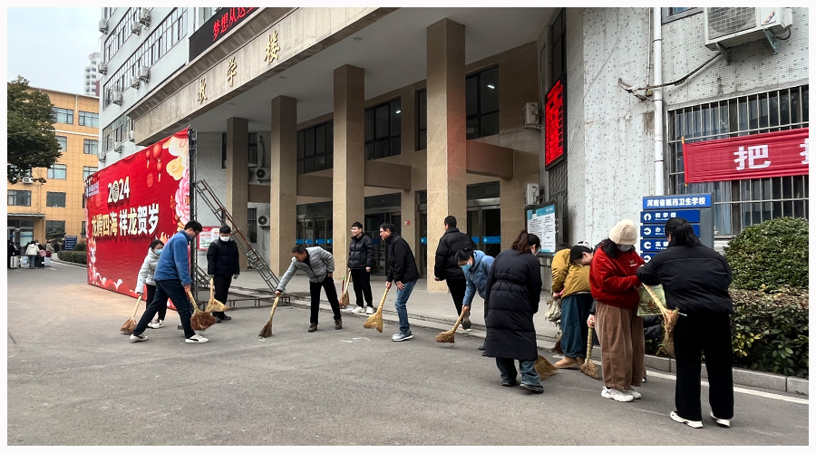 教学第一党支部组织开展主题党日活动 教学第一党支部组织开展主题党日活动