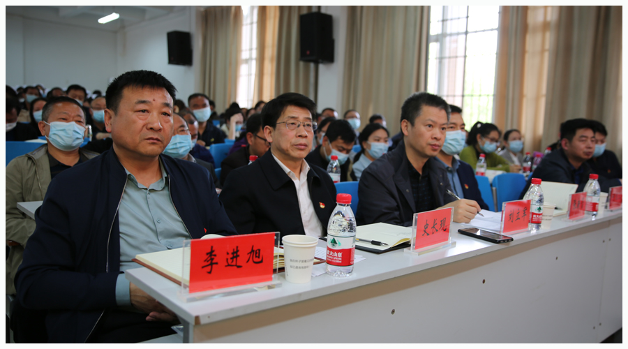 省工信厅党组书记、厅长李涛来我校讲授党史学习教育专题党课 省工信厅党组书记、厅长李涛来我校讲授党史学习教育专题党课