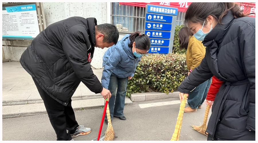 教学第一党支部组织开展主题党日活动