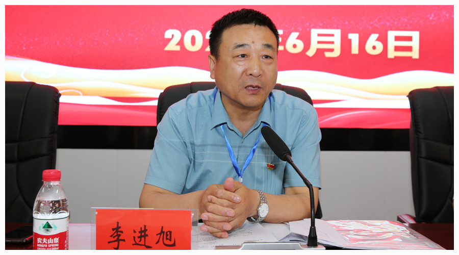 我校召开六届一次职工代表大会 我校召开六届一次职工代表大会