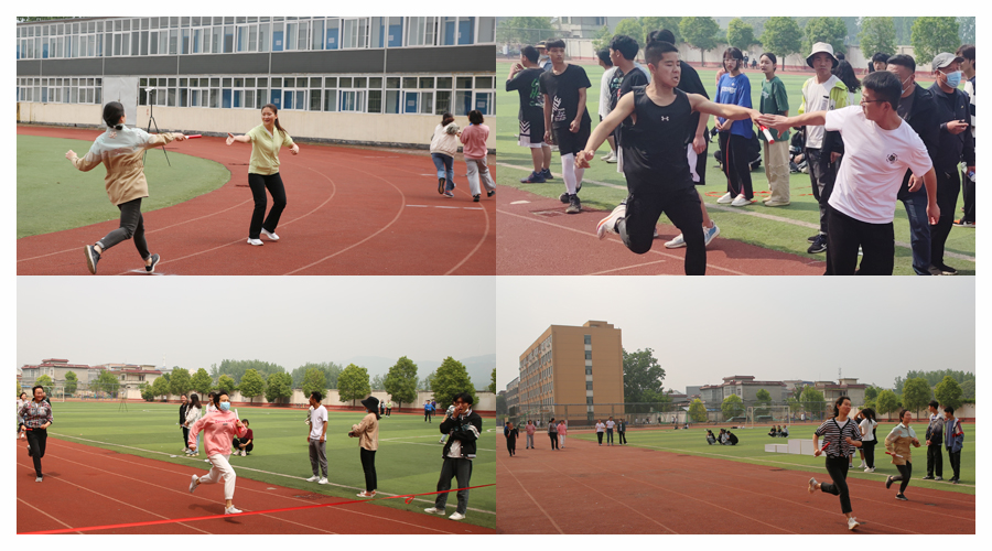 我校成功举办第九届运动会