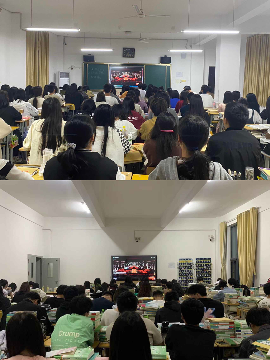 我校组织收看“因为有爱”师德师风主题思政课暨感动中原年度教育人物、辅导员年度人物颁奖典礼 我校组织收看“因为有爱”师德师风主题思政课暨感动中原年度教育人物、辅导员年度人物颁奖典礼