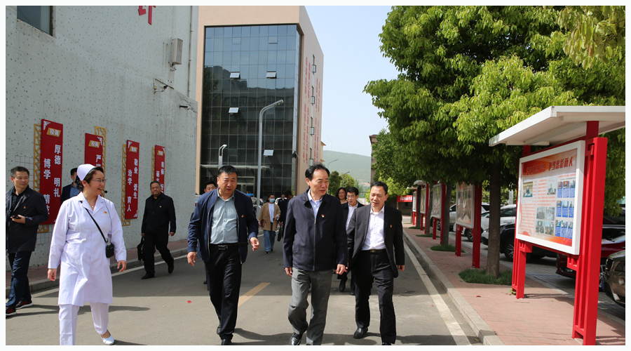 省工信厅党组书记、厅长李涛来我校讲授党史学习教育专题党课 省工信厅党组书记、厅长李涛来我校讲授党史学习教育专题党课