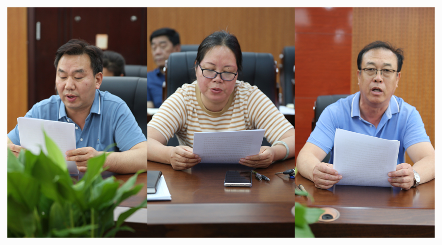 我校召开党史学习教育交流研讨会 我校召开党史学习教育交流研讨会