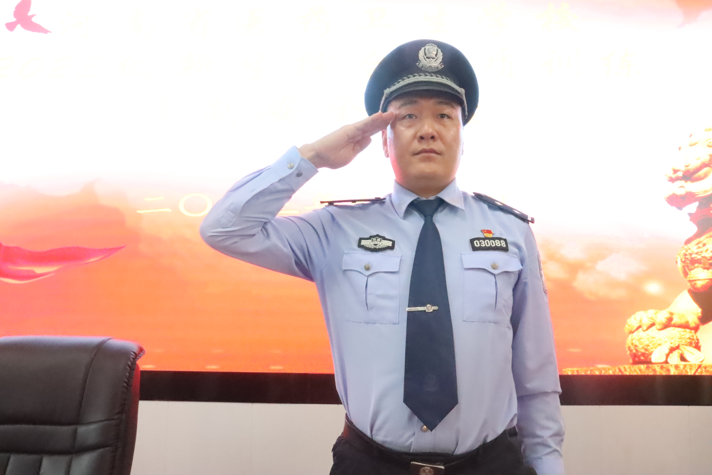 我校开展2023级新生法制安全讲座 我校开展2023级新生法制安全讲座