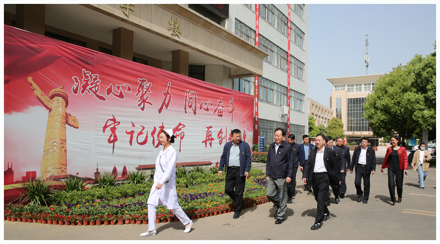 省工信厅党组书记、厅长李涛来我校讲授党史学习教育专题党课