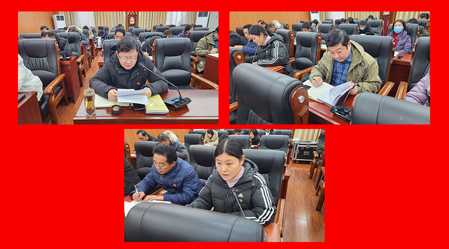 我校召开党委理论学习中心组集体学习研讨会